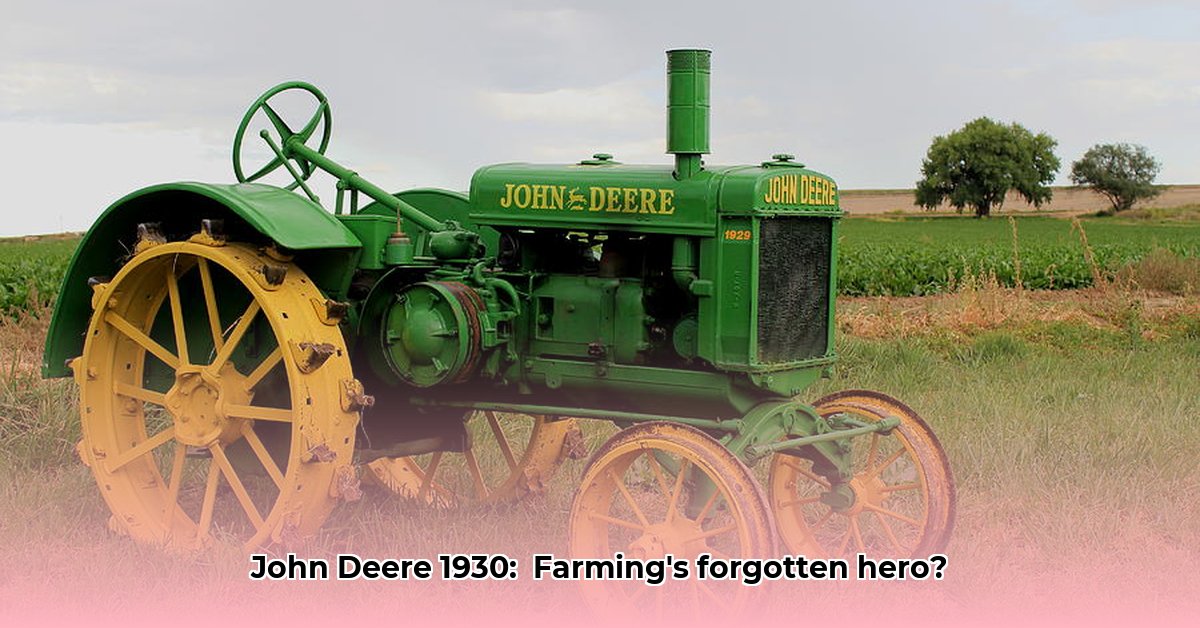 john-deere-1930-tractor